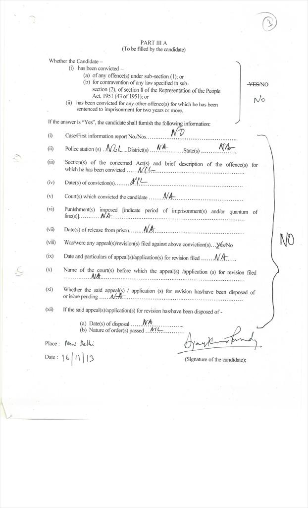 IMAGES/27 AC 340003.jpg